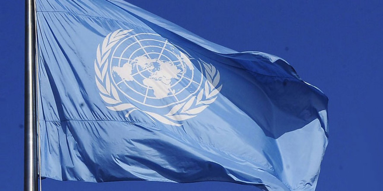 YK:n lippu salossa. Kuvituskuva.